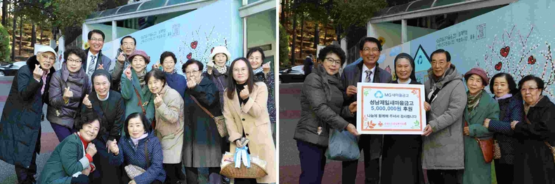 벽화봉사단 활동 완성식_01 ▲벽화봉사단 활동 완성식_02 ⓒ타임즈