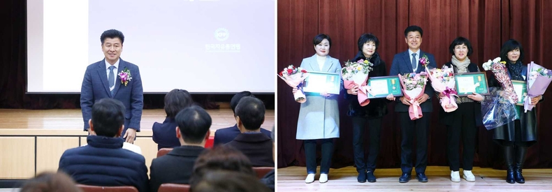 한국자유총연맹 송파구지회 2023 자유민주주의 수호 안보지킴이 및 연말 평가대회에 참석(1) ⓒ타임즈