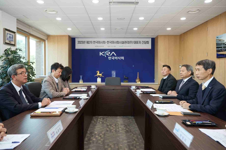 (단신4)(사진) 한국마사회 모-자회사 대표자 간담회 ⓒ타임즈