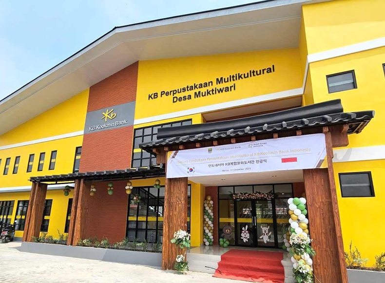 (보도사진2) KB국민은행, 인도네시아 버카시주 `KB복합문화도서관` 완공식 진행 ⓒ타임즈