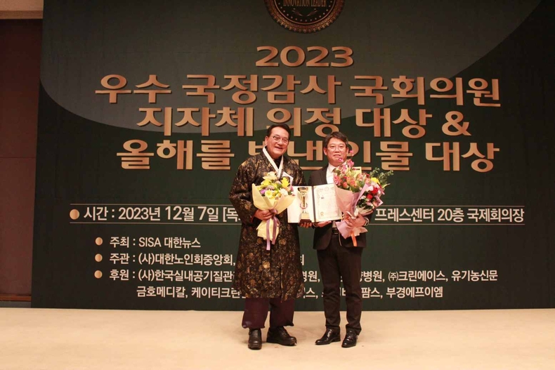 서상열의원 ⓒ타임즈