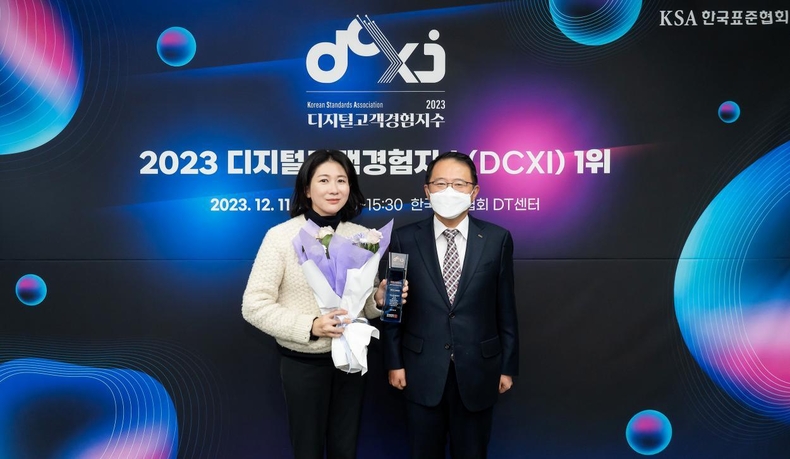 삼성 생활가전, 차별화된 디지털 고객 경험 인정 받아(1) ⓒ타임즈