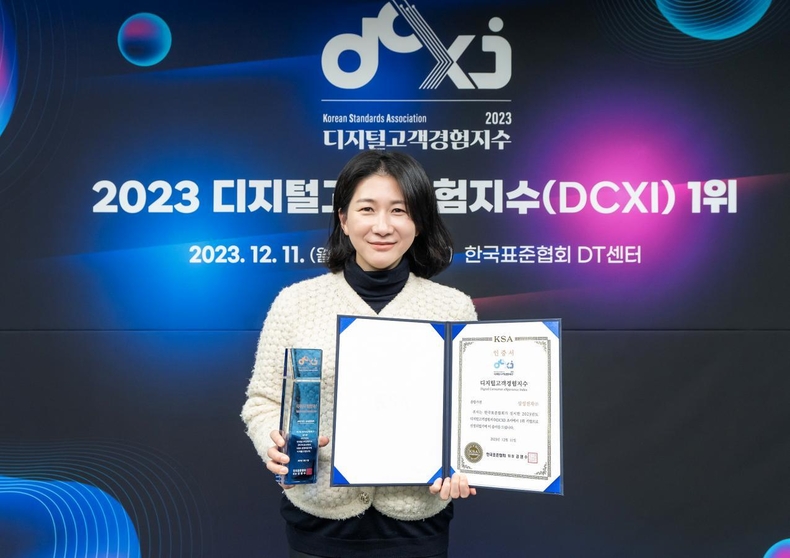 삼성 생활가전, 차별화된 디지털 고객 경험 인정 받아(2) ⓒ타임즈