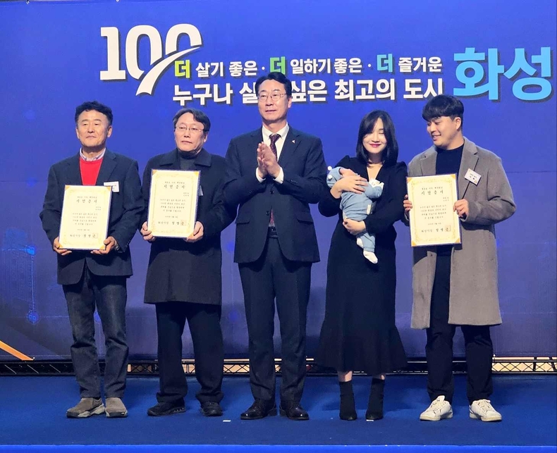 화성시, 인구 100만 돌파 100만 번째 시민증서 전달식(1) ⓒ타임즈