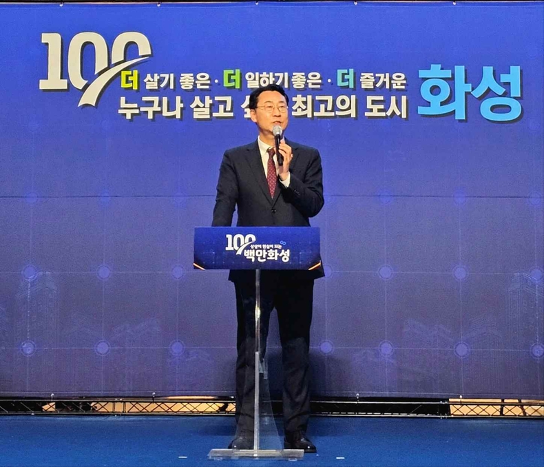 화성시, 인구 100만 돌파 100만 번째 시민증서 전달식(5) ⓒ타임즈