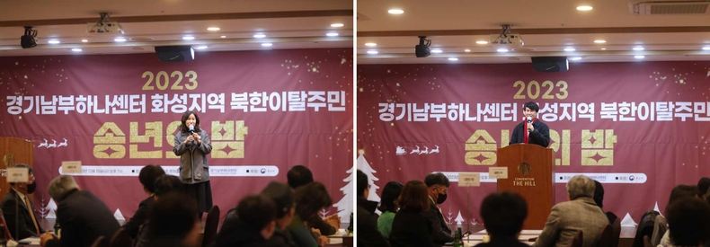 사진3) 축사하는 화성시의회 김경희 의장 2 ▲사진4) 축사하는 화성시의회 송선영 의원 ⓒ타임즈
