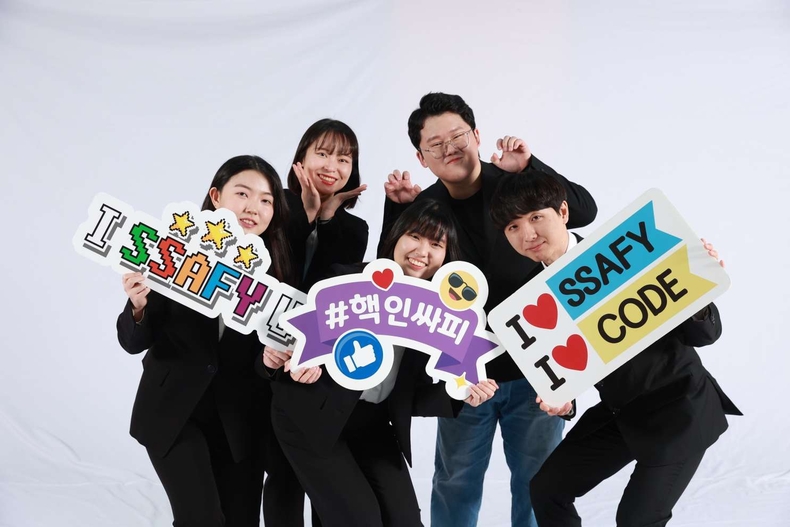 SSAFY 서울 캠퍼스 ⓒ타임즈