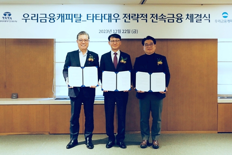 우리금융캐피탈, 타타대우상용차와 전속금융 계약 체결 ⓒ타임즈