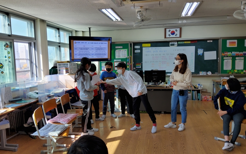 경기 교과연계 연극 수업 모습 ⓒ타임즈