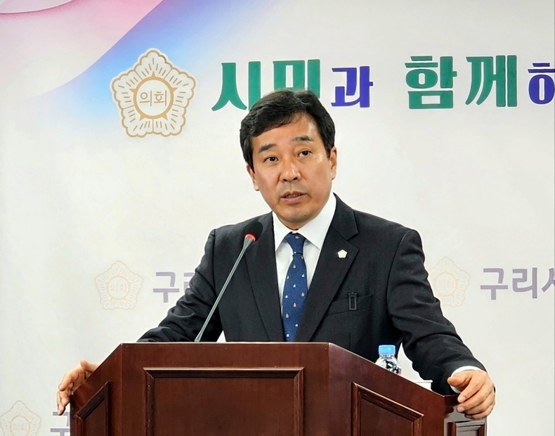 구리시이회(권봉수 의장) 브리핑 사진 ⓒ타임즈