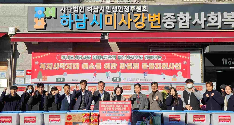 보도 사진 