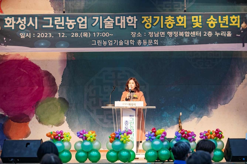 사진2) 축사하는 화성시의회 김경희 의장 ⓒ타임즈
