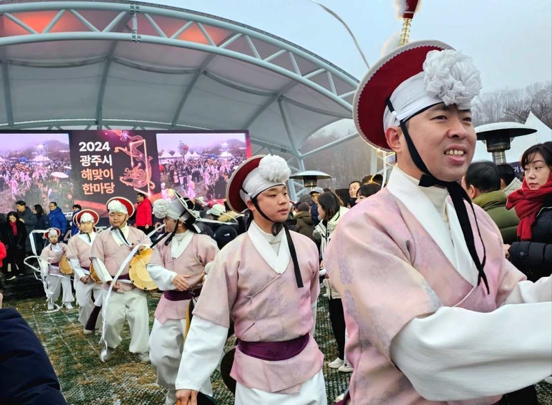'2024 광주시 해맞이 한마당 축제' 중대물빛공원에서 개최(3) ⓒ타임즈