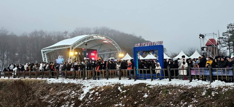 '2024 광주시 해맞이 한마당 축제' 중대물빛공원에서 개최(7) ⓒ타임즈
