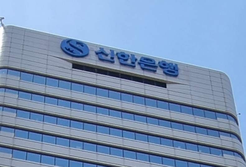 전경사진 ⓒ타임즈