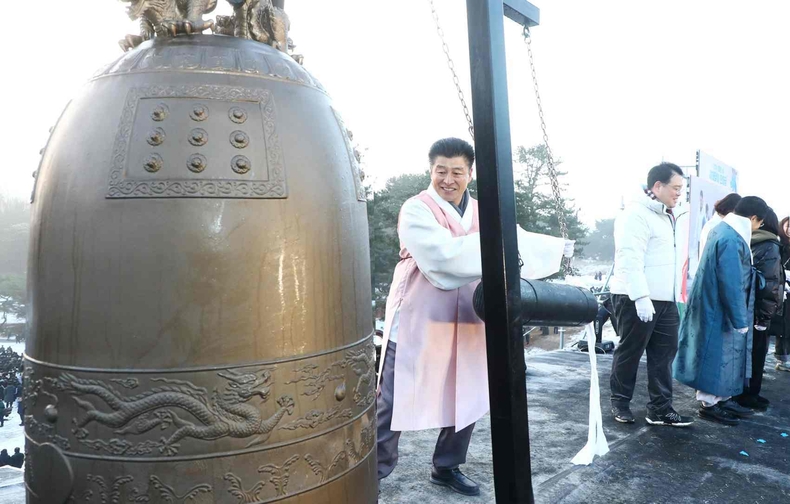송파구의회 박경래 의장은 2024년 갑진년 청룡의 해를 맞아 올림픽공원 몽촌토성 망월봉에서 열린 ‘2024 갑진년 새해맞이 한마당’ 행사에 참석(3) ⓒ타임즈