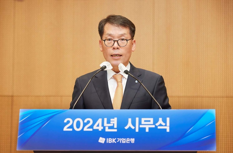 2024년 시무식(1) ⓒ타임즈