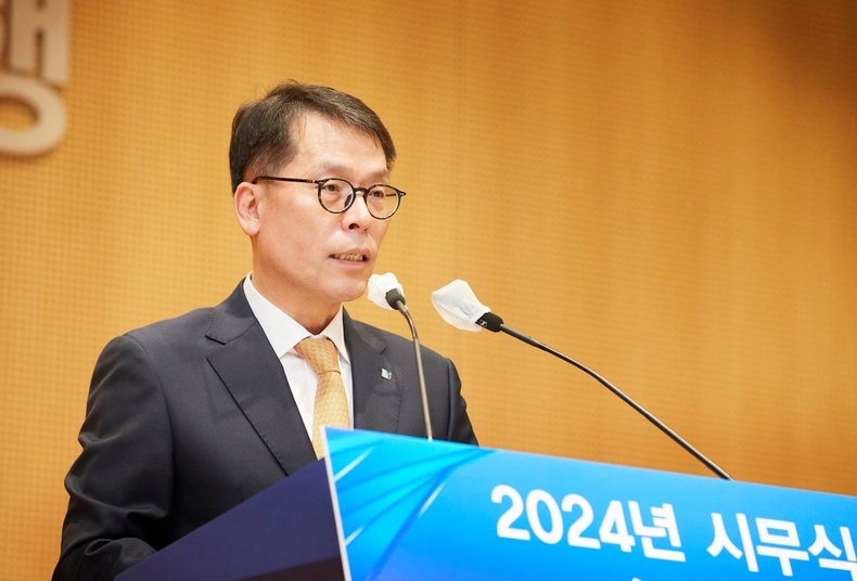 2024년 시무식(2) ⓒ타임즈