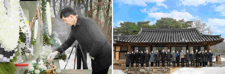(사진2) 남양주시의회, 2024년 갑진년 새해 현충탑 참배로 의정활동 시작 ⓒ타임즈