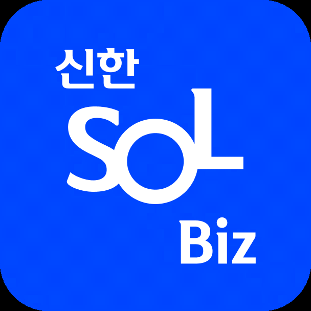 신한은행, 뉴쏠비즈 출시 ⓒ타임즈