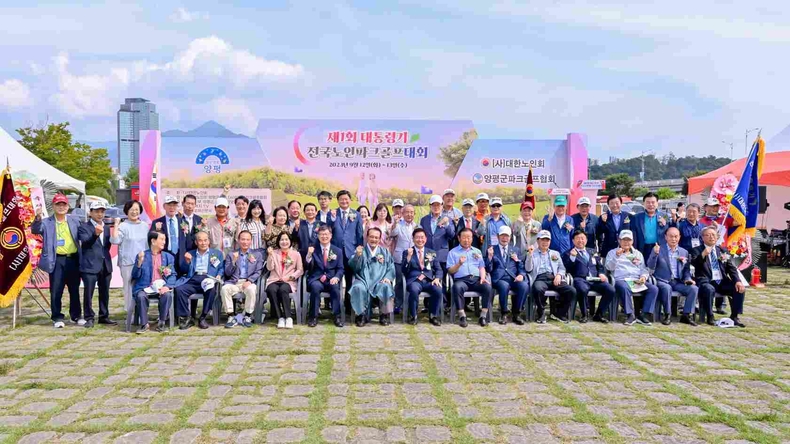 4. 전국단위 체육대회 유치를 통한 지역경제 활성화(제1회 대통령배 노인파크골프대회) ⓒ타임즈