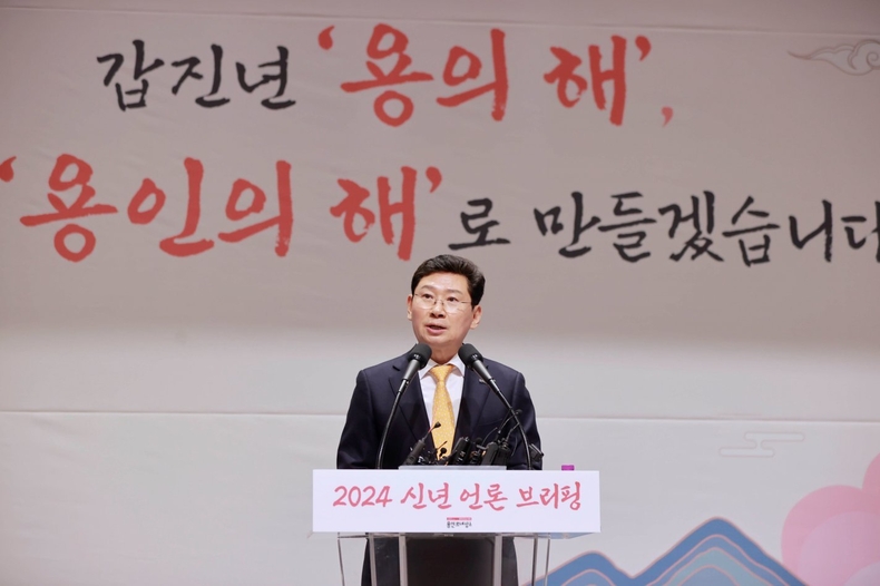 이상일 용인특례시장이 10일 기흥ICT밸리에서 열린 신년 언론브리핑에서 용인반도체클러스터 입주협약 내용을 공개했다(2) ⓒ타임즈