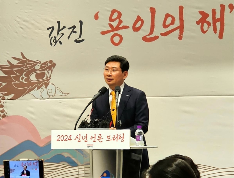 이상일 용인특례시장 2024년 신년 언론 브리핑(2) ⓒ타임즈 