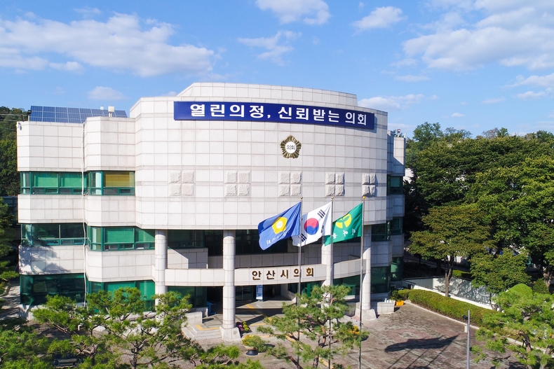 안산시의회가 갑진년 새해를 맞아 2024년 의정활동 비전을 밝혔다. 의회는 본질에 충실한 활동으로 의정의 품격을 높이겠다는 포부를 드러냈다. ⓒ타임즈