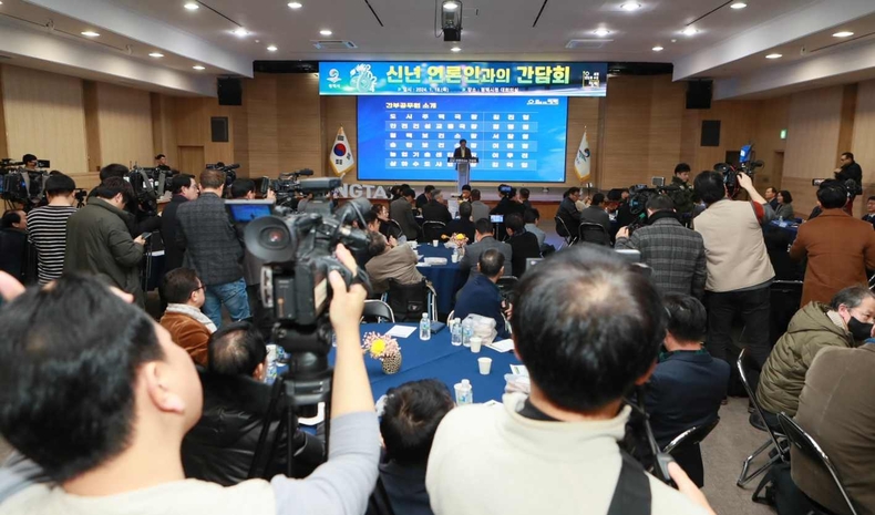5-3 2024년 평택시 정책 키워드는 #행복 #첨단 #녹색 ⓒ타임즈