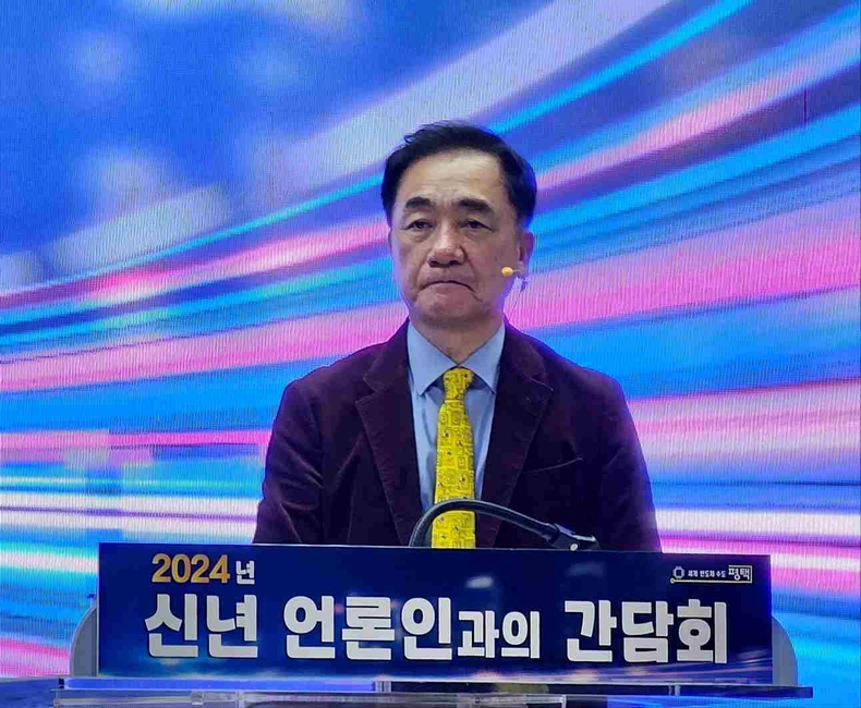 정장선 평택시장은 2024년 신년 언론인과의 간담회 개최(3) ⓒ타임즈