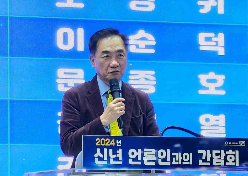 정장선 평택시장은 2024년 신년 언론인과의 간담회 개최(1) ⓒ타임즈