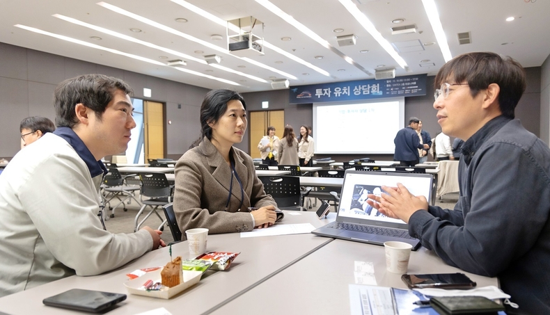 화성산업진흥원 주관 투자상담회 현장 ⓒ타임즈