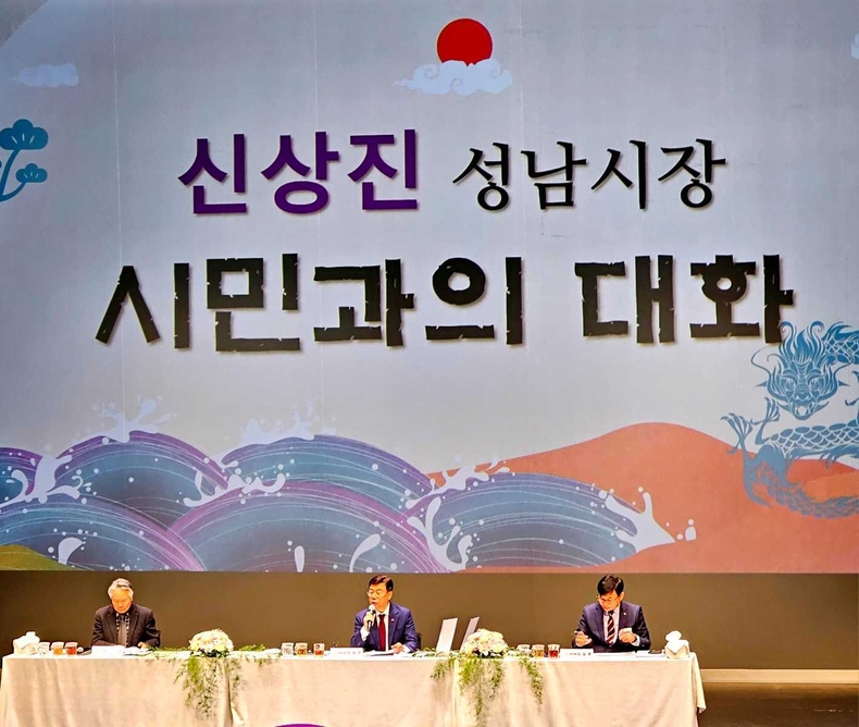 성남시 수정구 시민과 적극 소통 나선 신상진 성남시장(1) ⓒ타임즈