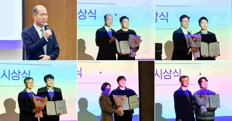 ‘2023 코리아 푸드테크 아이디어 공모전 미디어데이 및 시상식’ 사진 ⓒ타임즈
