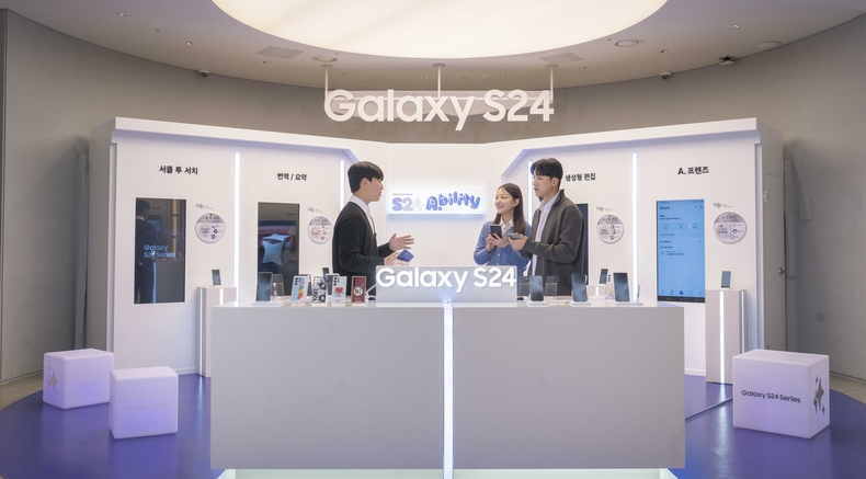SKT는 26일부터 갤럭시 S24 시리즈의 사전 개통을 시작한다고 밝혔다. ⓒ타임즈