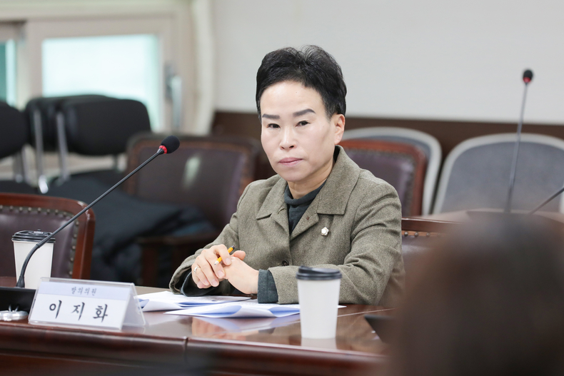 안산사랑 운동 실천 및 지원 조례 폐지조례안을 대표 발의한 이지화 의원의 모습. ⓒ타임즈