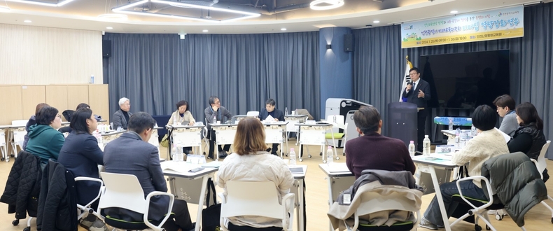 인천광역시교육청, 인천시 미래교육위원회 리더십 역량강화 연수 개최 1 ⓒ타임즈