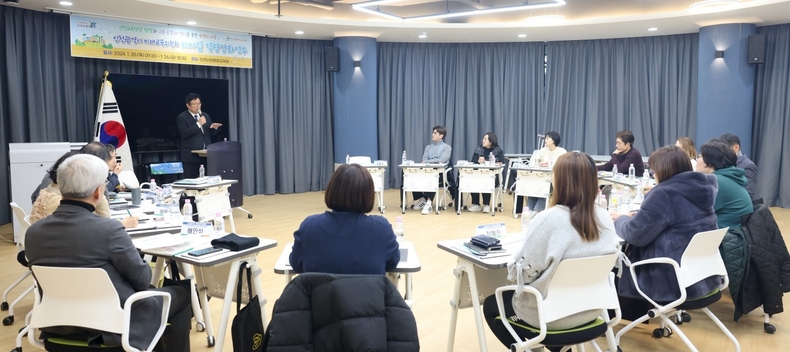 인천광역시교육청, 인천시 미래교육위원회 리더십 역량강화 연수 개최 2 ⓒ타임즈