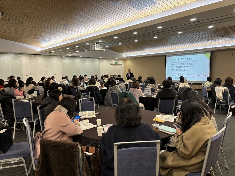 인천광역시교육청, 결대로자람학교 미래형교육과정 디자인 연수 실시 ⓒ타임즈
