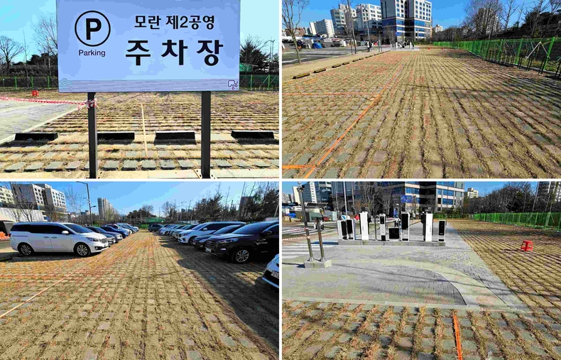 신상진 성남시장 '모란민속 5일장 주차장 개장식'에 참석(4) ⓒ타임즈