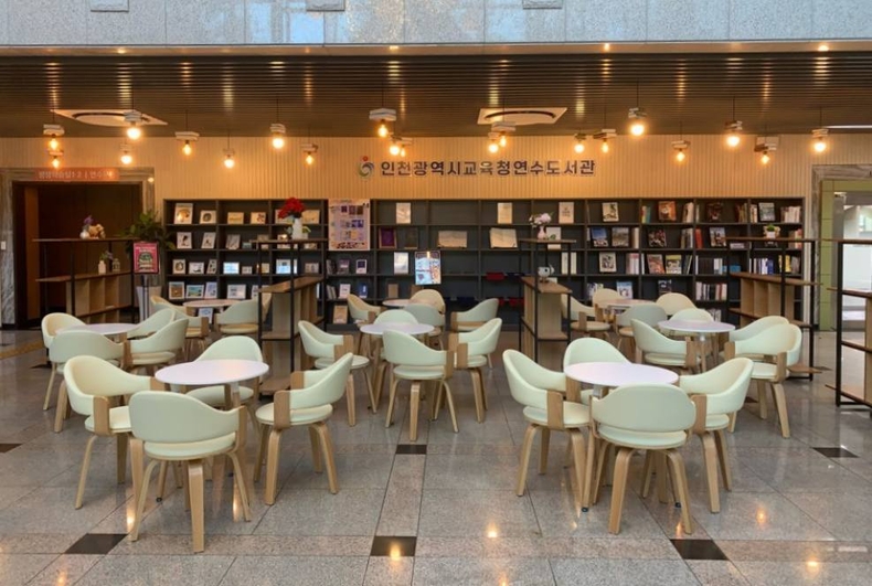 인천광역시교육청연수도서관 지역과 함께하는 공유서가 마련 ⓒ타임즈