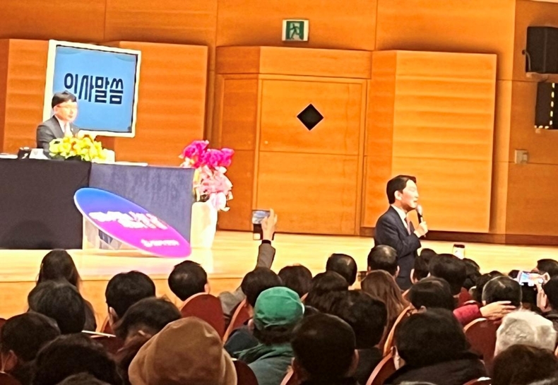신상진 성남시장이 29일 오후 2시 성남아트센터 콘서트홀에서 열린 '2024년 시민과의 새해 인사회'(2) ⓒ타임즈