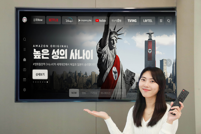 LG유플러스는 오는 2월 1일부터 업계 최초로 인터넷TV(IPTV) ‘U+tv’와 모바일 TV 플랫폼 ‘U+모바일tv’를 통해 ‘아마존 프라임 비디오’의 인기 오리지널 콘텐츠를 제공한다고 밝혔다. ⓒ타임즈