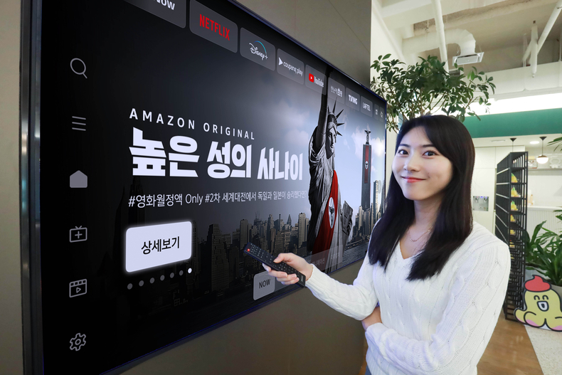 사진은 LG유플러스 직원이 U+tv로 제공되는 아마존 프라임 비디오 오리지널 콘텐츠를 소개하는 모습. ⓒ타임즈