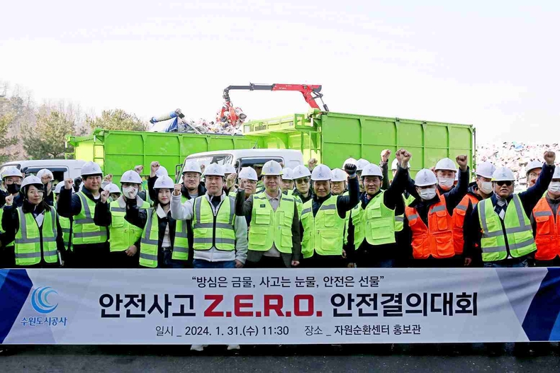 2024 01 31 안전결의대회 ⓒ타임즈