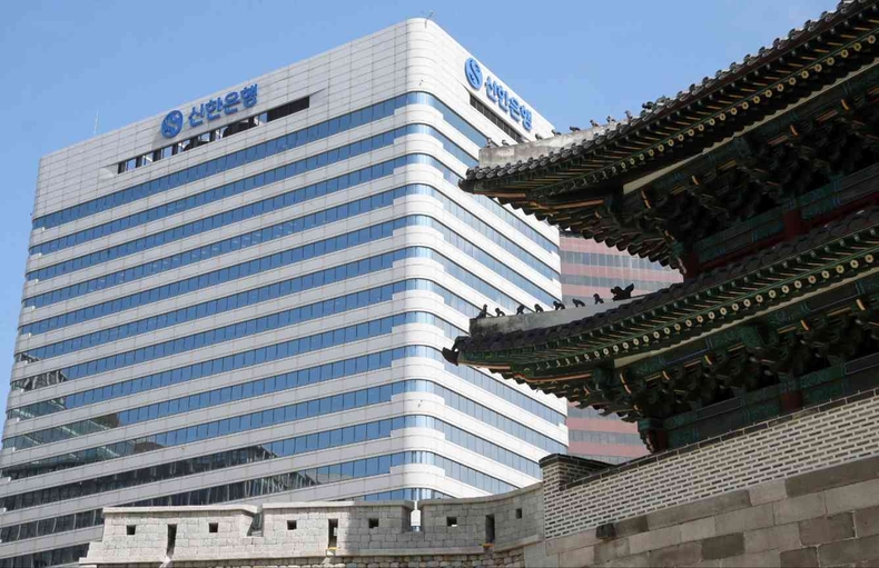 신한은행 전경사진(남대문) ⓒ타임즈