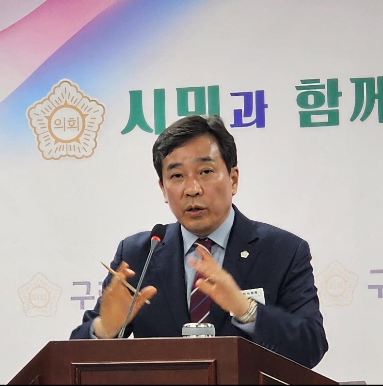 권봉수 구리시의회 의장 브리핑 사진 ⓒ타임즈