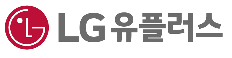 LG유플러스 국문CI ⓒ타임즈