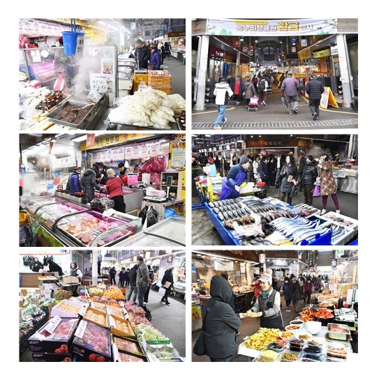설맞이로 분주한 삼미시장, 모처럼 활기 가득 ⓒ타임즈