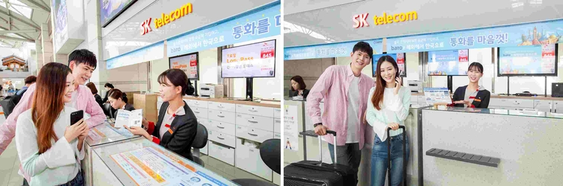 설 연휴 해외여행은 SKT와 함께하세요_3 ▲설 연휴 해외여행은 SKT와 함께하세요_4 ⓒ타임즈